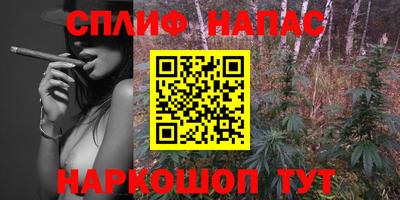 метадон Апрелевка