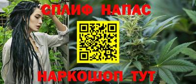 дистиллят марихуана Аргун