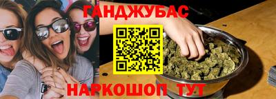 метадон Апрелевка