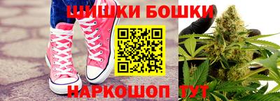 ALPHA-PVP Аргун