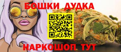 метадон Апрелевка