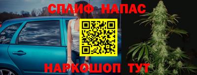 круглые Апрелевка