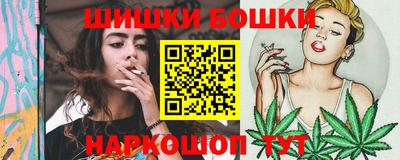 круглые Апрелевка