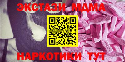 дистиллят марихуана Аргун
