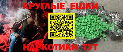 метадон Апрелевка
