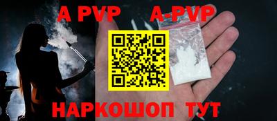 метадон Апрелевка