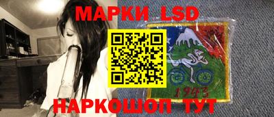 скорость mdpv Апшеронск