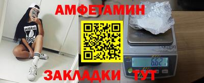 скорость mdpv Апшеронск