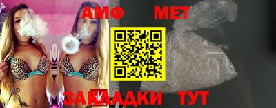 скорость mdpv Апшеронск