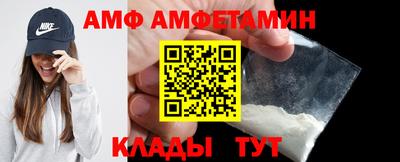 скорость mdpv Апшеронск