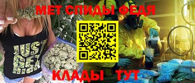 метадон Апрелевка