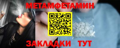 дистиллят марихуана Аргун