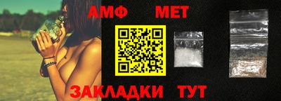 круглые Апрелевка