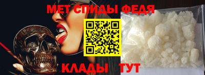 ALPHA-PVP Аргун