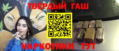 круглые Апрелевка