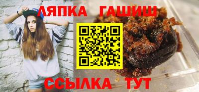 дистиллят марихуана Аргун
