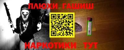 круглые Апрелевка