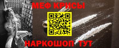 метадон Апрелевка