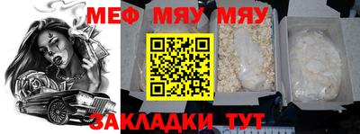 круглые Апрелевка