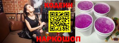 дистиллят марихуана Аргун