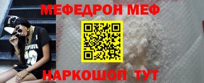 ALPHA-PVP Аргун