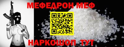 метадон Апрелевка