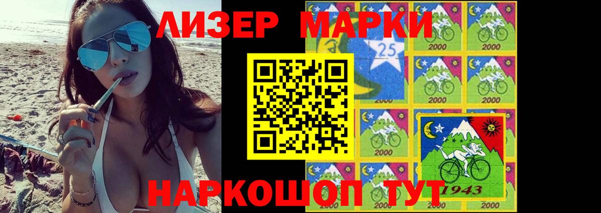 ЛСД экстази кислота  Верхняя Пышма  LSD-25 экстази ecstasy 