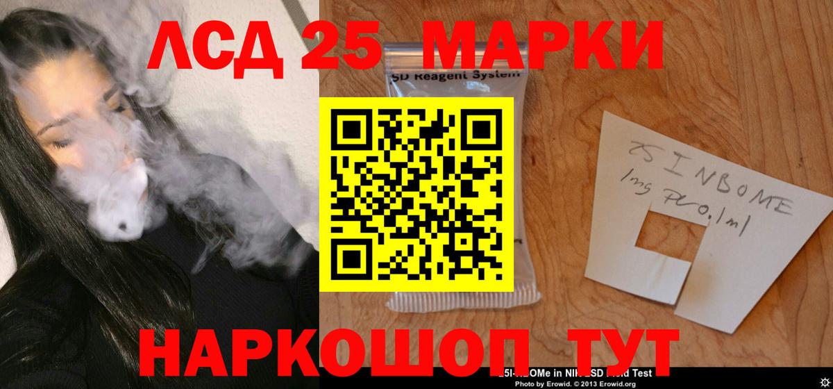 ЛСД экстази ecstasy Верхняя Пышма