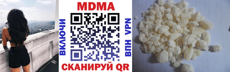 MDMA Molly  Верхняя Пышма 