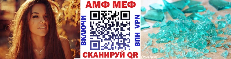 blacksprut зеркало  Верхняя Пышма  Метамфетамин витя 
