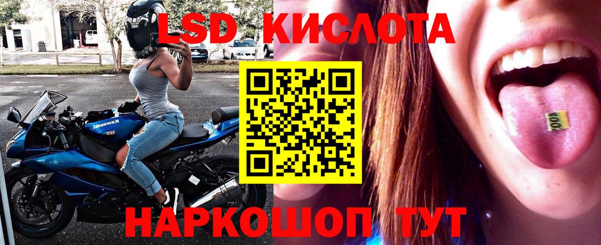 продажа наркотиков  Верхняя Пышма  Марки 25I-NBOMe 1,8мг  Марки 25I-NBOMe 1,8мг 