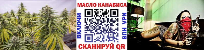 купить наркотики цена  Верхняя Пышма  ТГК вейп 