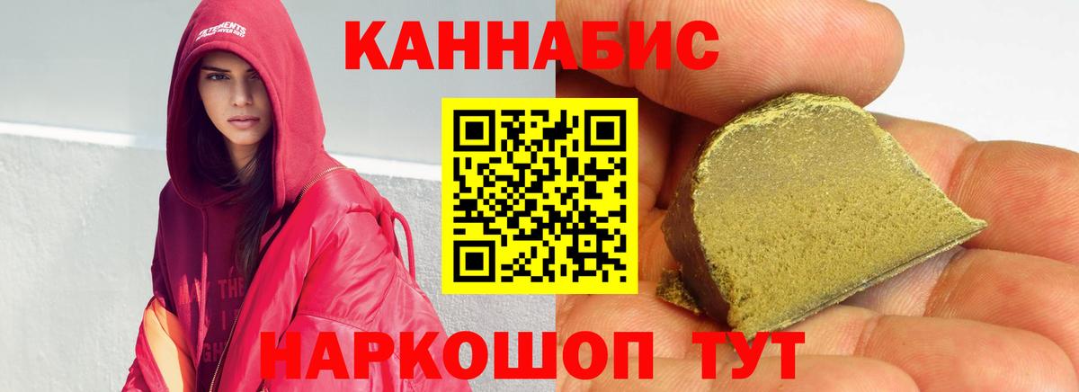 Бошки марихуана THC 21%  Канабис семена  Бошки Шишки планчик  Каннабис гибрид  Верхняя Пышма 